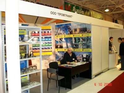    PCVEXPO-2006