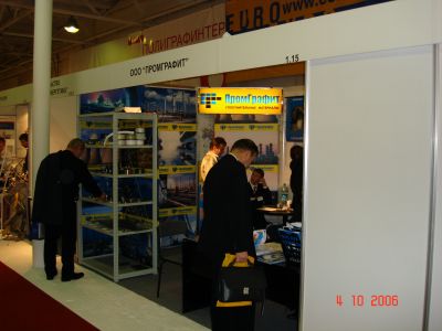    PCVEXPO-2006