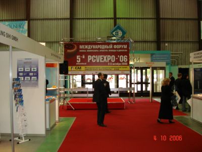    PCVEXPO-2006